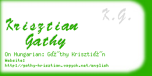 krisztian gathy business card